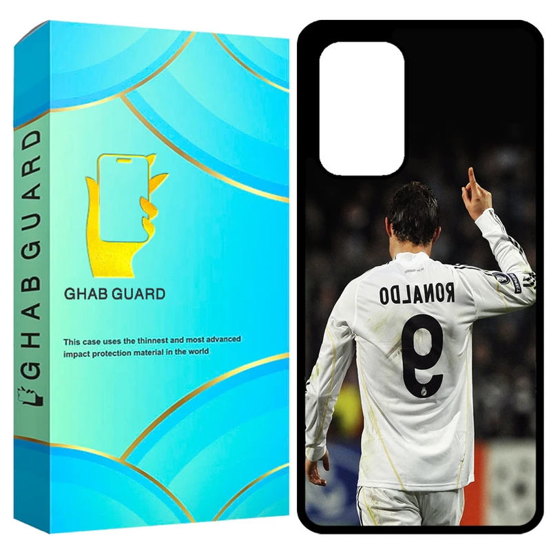 کاور قاب گارد مدل GCHPA53 مناسب برای گوشی موبایل سامسونگ Galaxy A53 5G