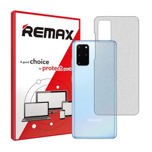 Matte Remix HyMTT model back protector suitable for Samsung Galaxy S20 Plus 5G mobile phones