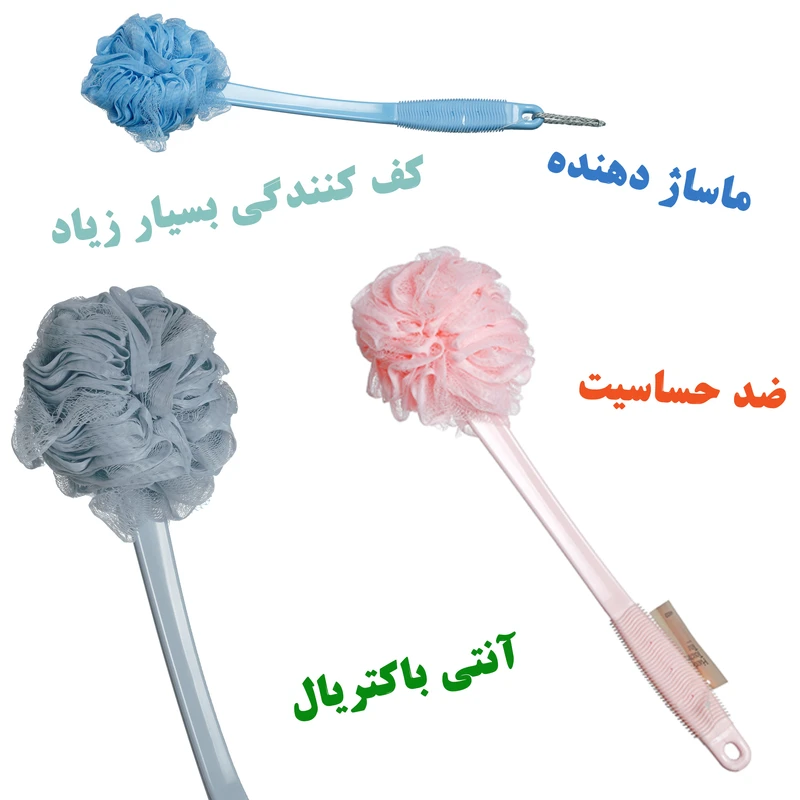 عکس شماره 5