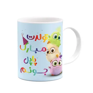 ماگ کاکتی طرح تولد پاپل مدل پرندگان خشمگین Angry Birds کد mgh96924
