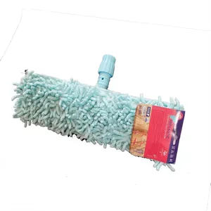 طی زمین شوی ارج پلاستیک مدل ARJPLASTIC