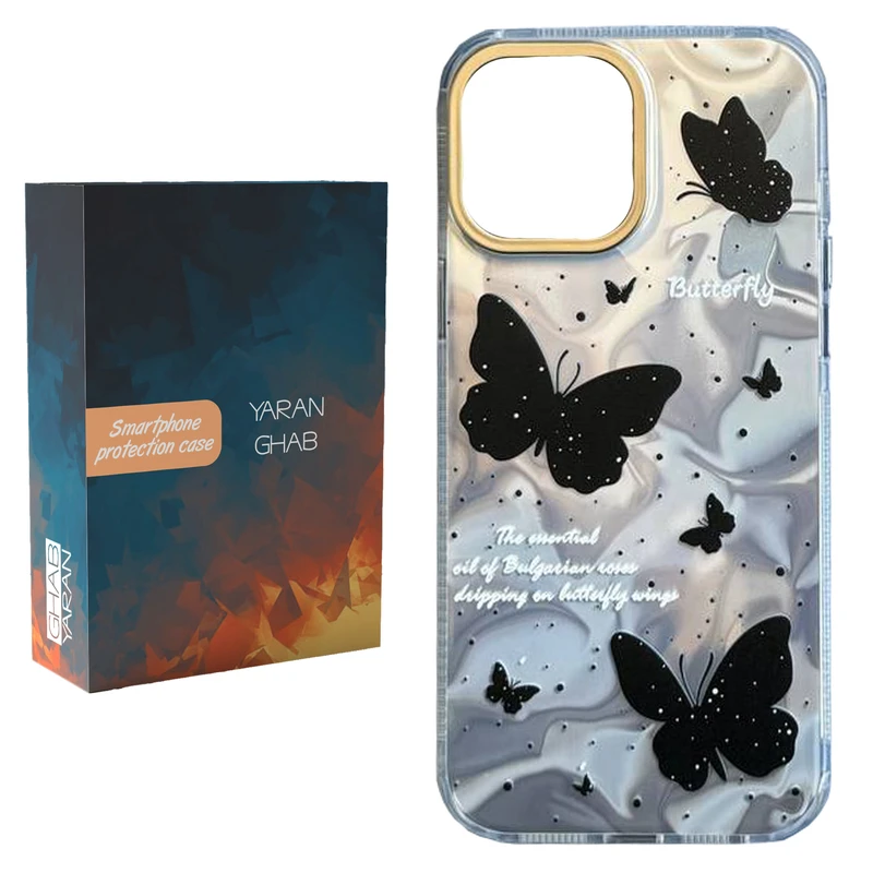 کاور قاب یاران مدل پروانه مناسب برای گوشی موبایل اپل iPhone 16pro