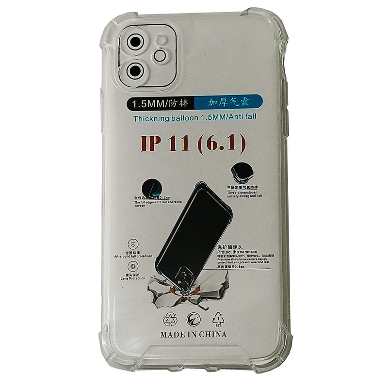  کاور  مدل کپسول دار مناسب برای گوشی موبایل اپل iPhone 11