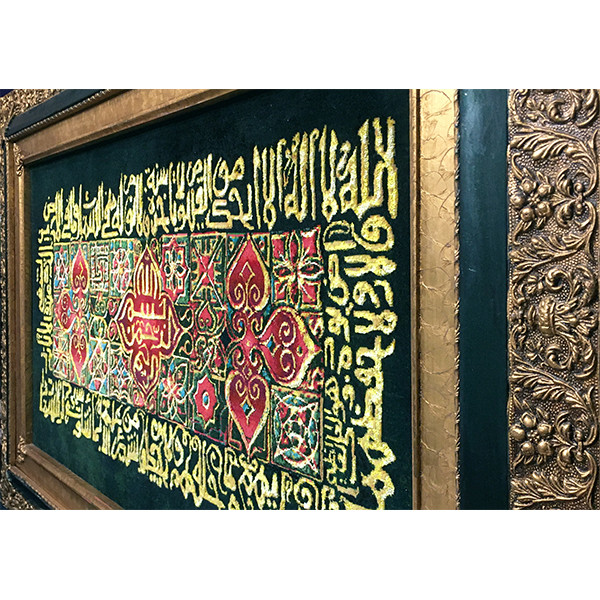 تابلو فرش دستباف فرش نقاش پور طرح آیت الکرسی خط کوفی