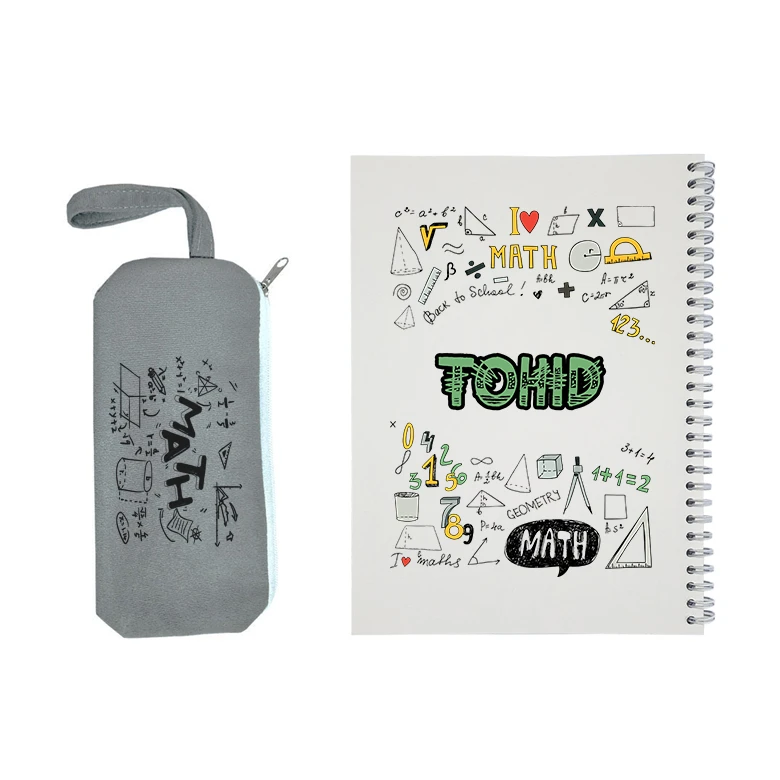 دفتر مشق 50 برگ طرح ریاضی مدل توحید به همراه جامدادی