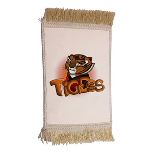 فرش ماشینی دیوارکوب مدل پاندا کونگ فو کار کد 47