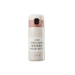 تراول ماگ دی یی کد 00512 گنجایش 0.3 لیتر