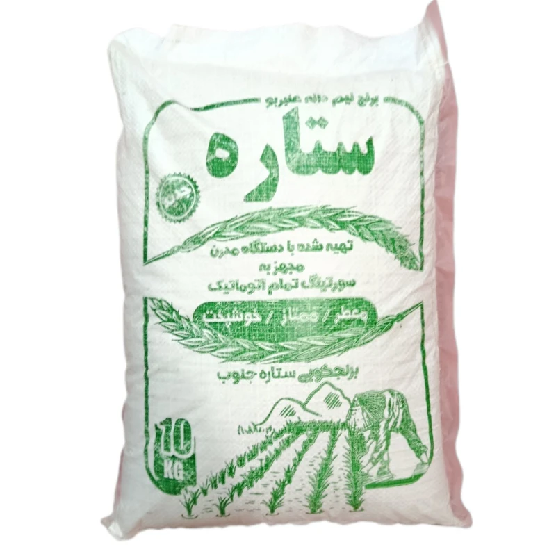 برنج عنبربو نیمدانه خوزستان ستاره - ۱۰ کیلوگرم 