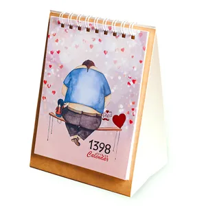تقویم رومیزی 1398 طرح پدر مدل 02