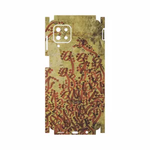 MAHOOT Nastaliq-5-FullSkin Cover Sticker for Samsung Galaxy M62