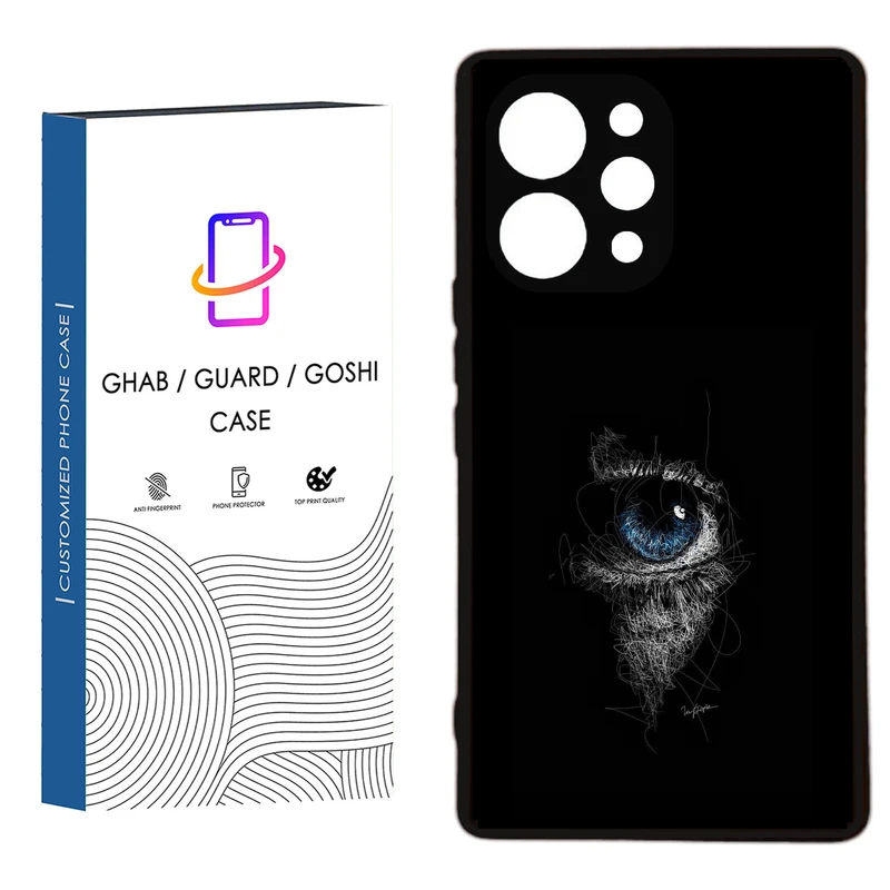 کاور قاب گارد گوشی طرح پسرانه کد 52 - TPU مناسب برای گوشی موبایل  شیائومی  Redmi 12