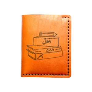 کیف پول چرم نورا طرح روز معلم