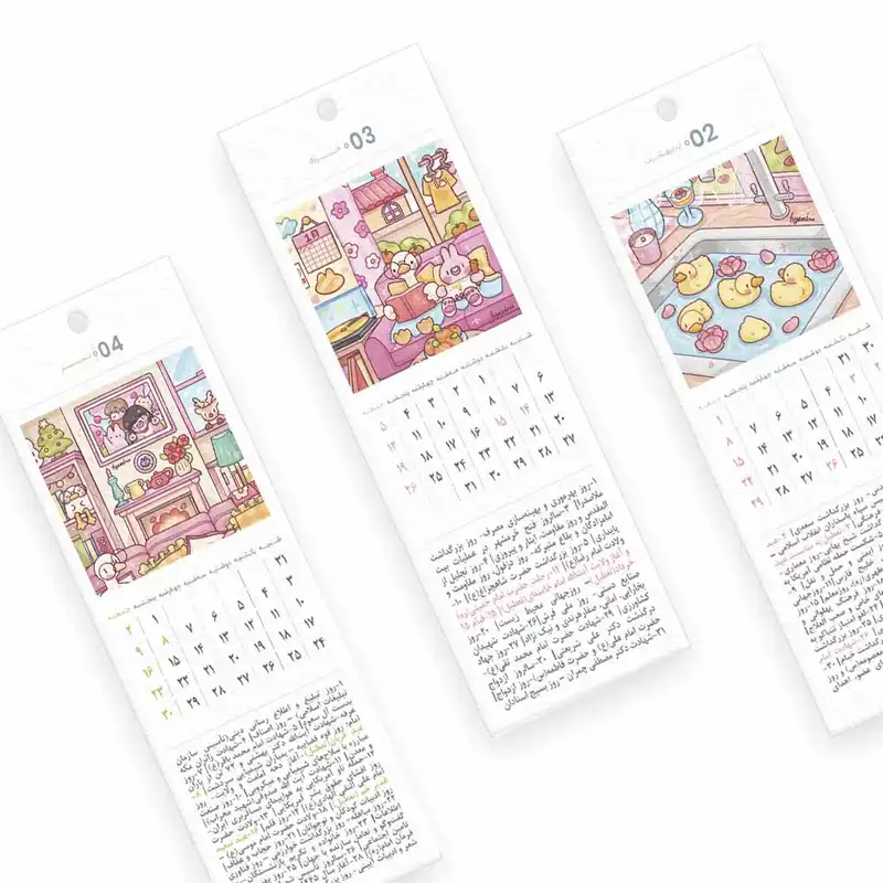 تقویم دیواری سال  1402 طرح نقاشی کیوت