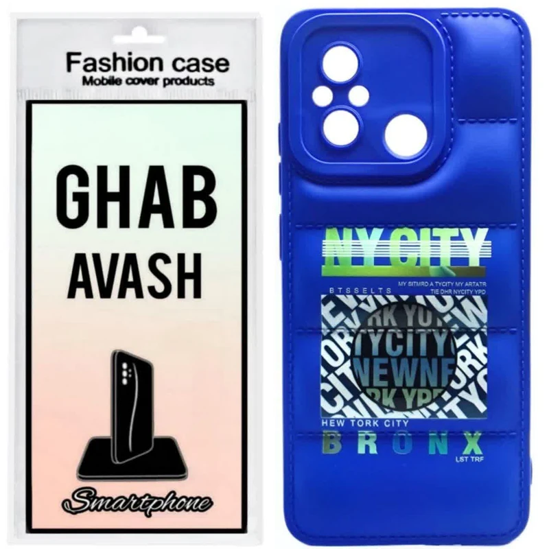 کاور قاب آوش مدل پافر 01 مناسب برای گوشی موبایل شیائومی REDMI 12C 