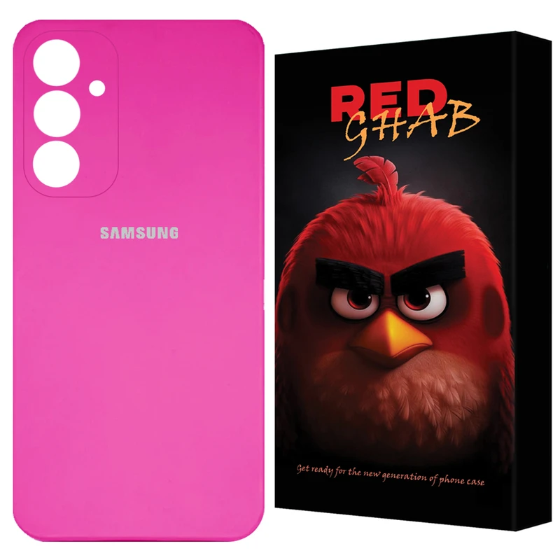 کاور رد قاب مدل RSIL مناسب برای گوشی موبایل سامسونگ Galaxy A16 4G / A16 5G