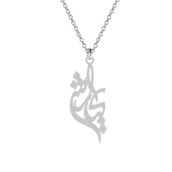 گردنبند نقره زنانه کرابو مدل کیارش Kn1-679