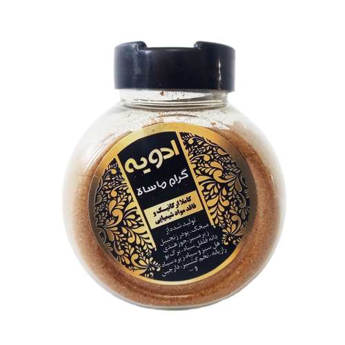 ادویه گرام ماسالا - 100 گرم