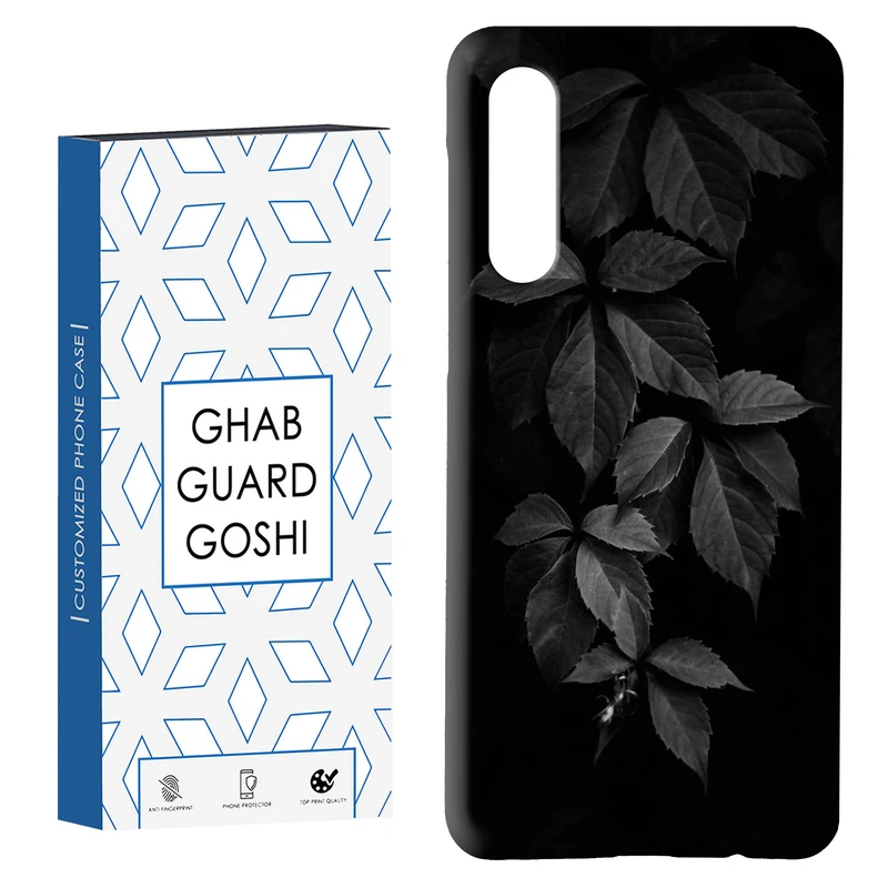 کاور قاب گارد گوشی طرح برگ کد Dimo-187 مناسب برای گوشی موبایل سامسونگ GALAXY A50 / A30s  