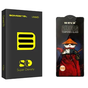 Somastel SD Air Bag Screen Protector For Samsung Galaxy A04s