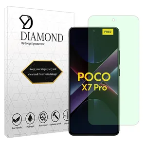 Diamond Hydrogel model anti green Screen Protector for Xiaomi Poco X7 Pro mobile phone
