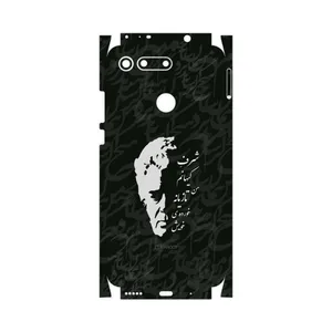 MAHOOT Ahmad-Shamlou-FullSkin Cover Sticker for Honor View 20