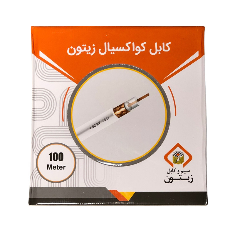 کابل آنتن سیم و کابل زیتون مدل 4.5C 2V