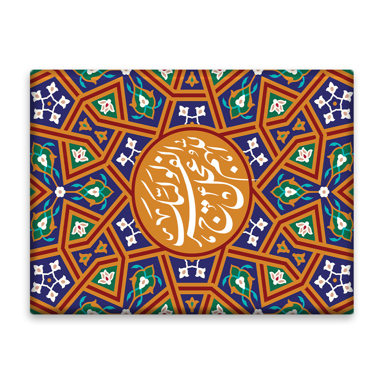 کاشی اطلس آبی طرح اللهم عجل لوليك الفرج مدل T5237