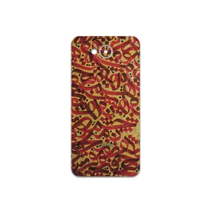 MAHOOT Nastaliq-6 Cover Sticker for HTC Desire 650