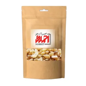 کندر خوراکی ممتاز احمدی مارکت - 250 گرم