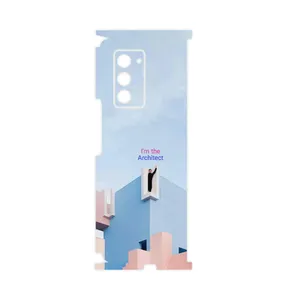MAHOOT Architecture-FullSkin Cover Sticker for Samsung Galaxy Z FOLD 2