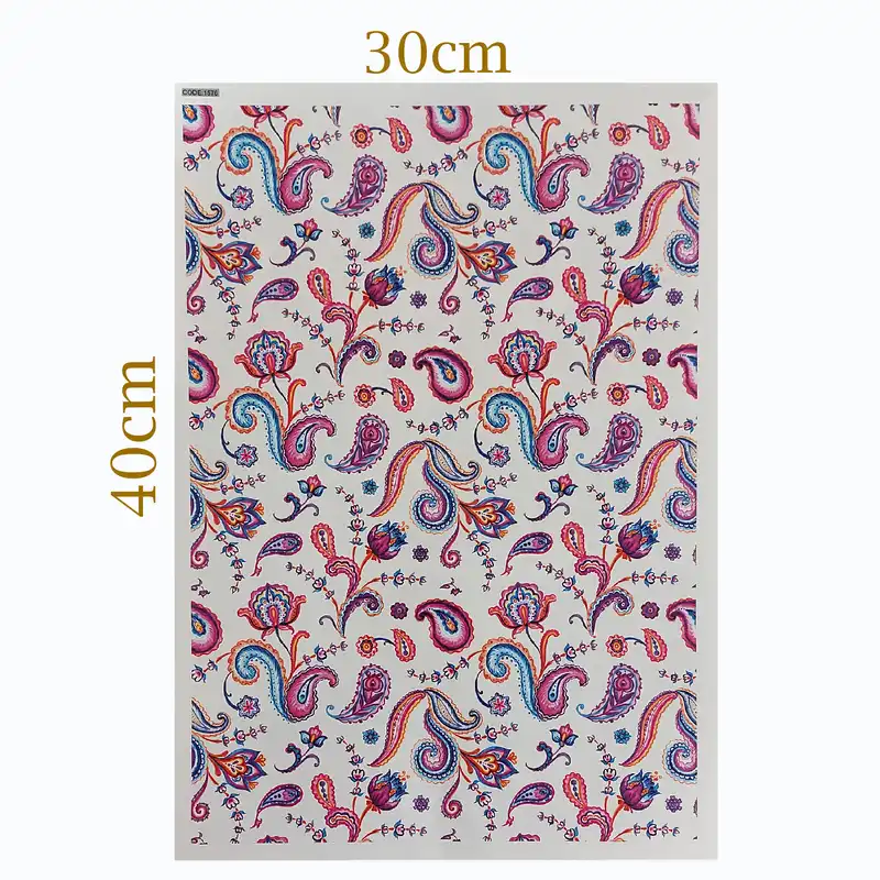 برچسب ترنسفر مدل اسلیمی