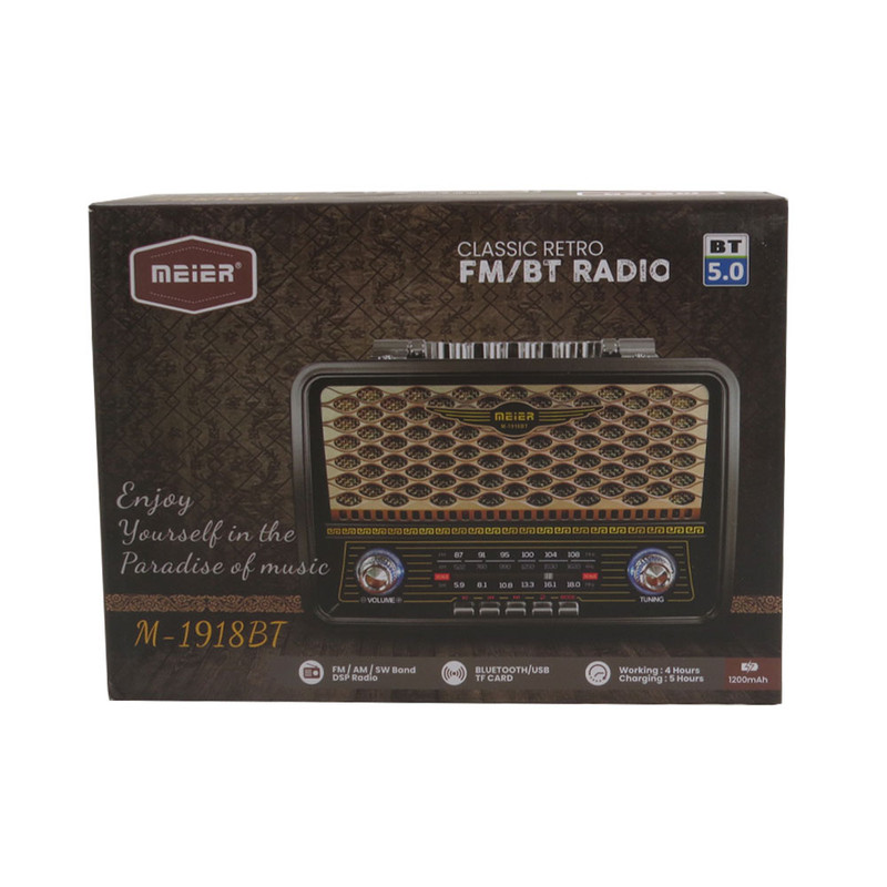 رادیو مییر مدل M-1918BT رادیو مییر مدل M-1918BT