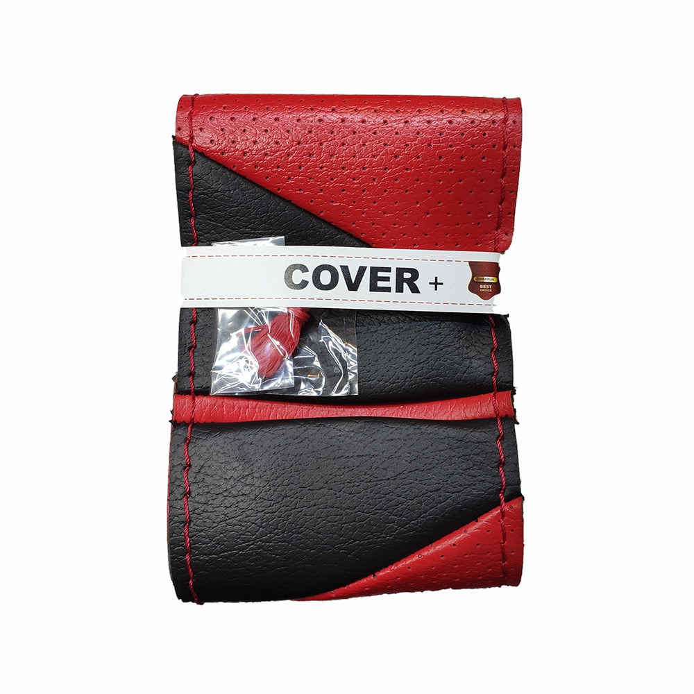 روکش فرمان کاور پلاس مدل PR-LUXE-RD به همراه سردنده وگردگیر و روکش ترمزدستی و کاور سویچ مناسب برای پراید