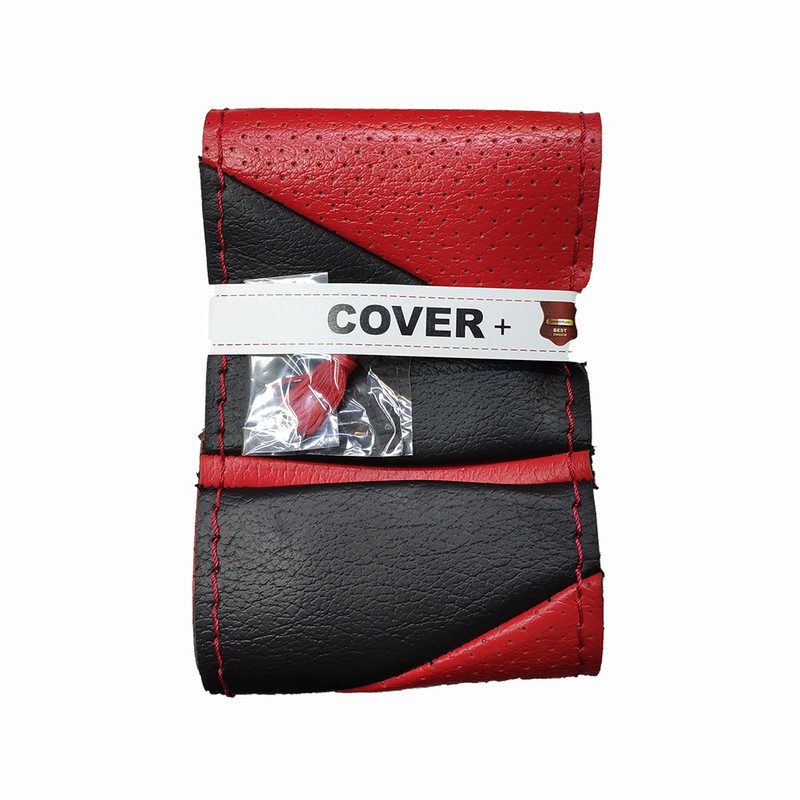 روکش فرمان کاور پلاس مدل PR-LUXE-RD به همراه سردنده وگردگیر و روکش ترمزدستی و کاور سویچ مناسب برای پراید