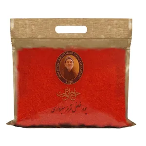 پودر فلفل قرمز سبزواری حاج ابوتراب - 1000 گرم