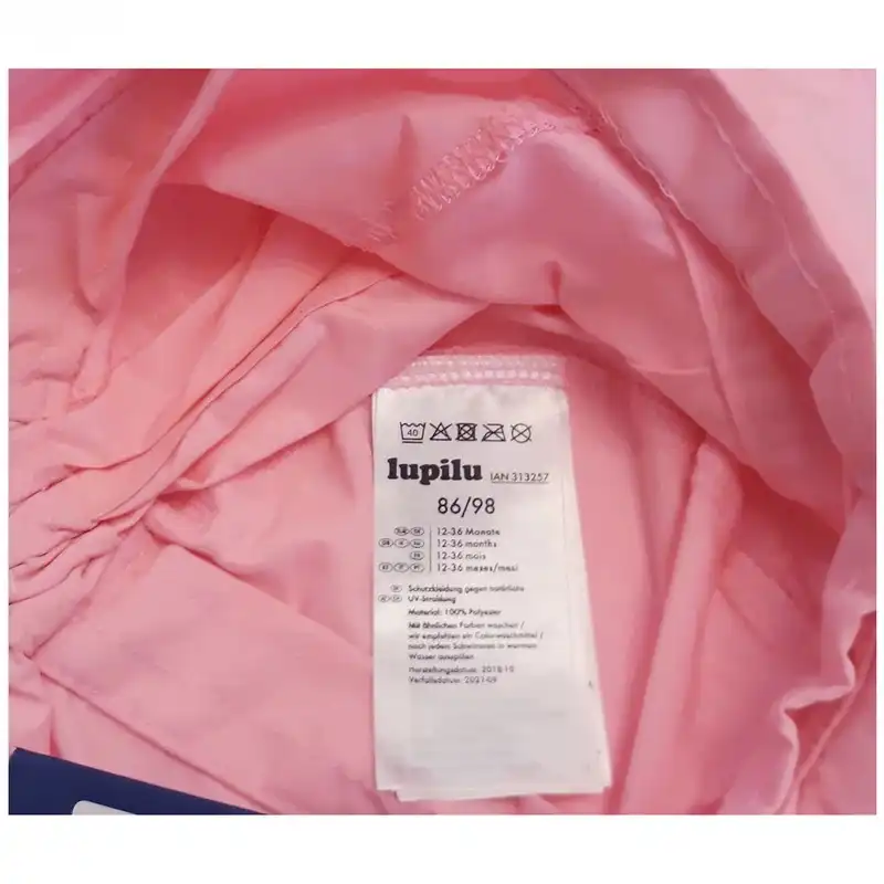 کلاه آفتابگیر بچگانه لوپیلو مدل آنتی یووی 75