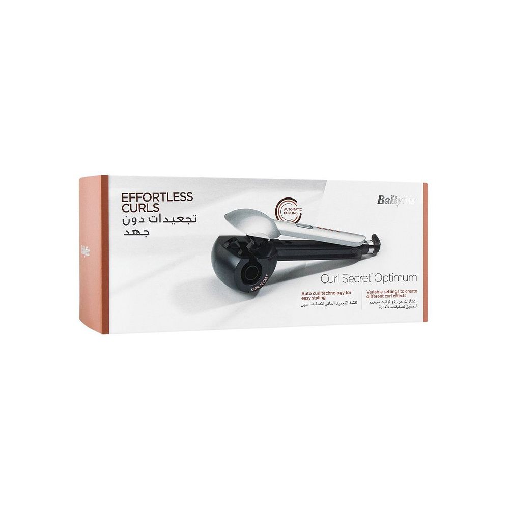 حالت دهنده مو بابیلیس مدل C1600SDE -  - 5