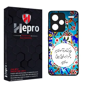 RIVEN RI3-2 Case For Xiaomi Redmi Note 13 Pro Plus 5G