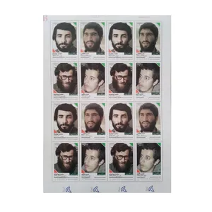 تمبر یادگاری مدل فرمانده شهید مجموعه 16 عددی