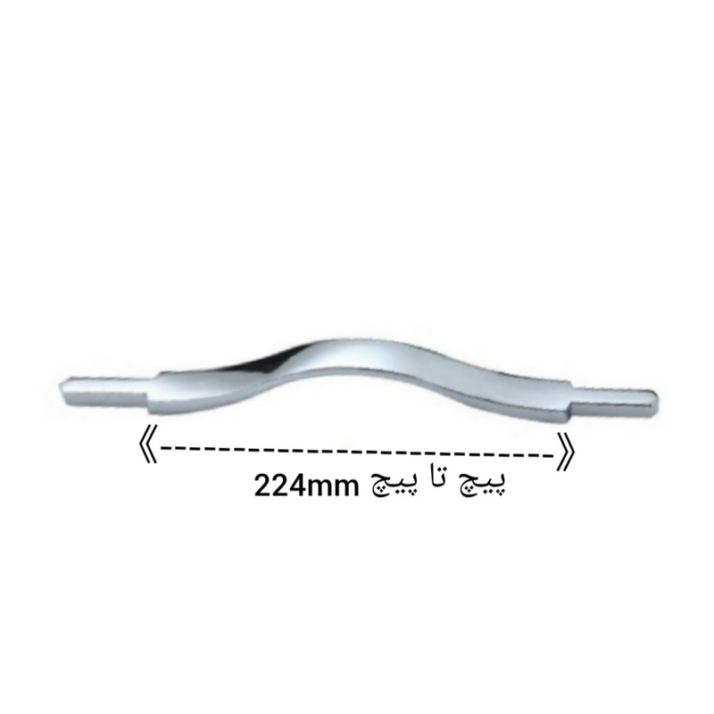 دستگیره کابینت مدرن مدل M56 دستگیره کابینت مدرن مدل M56