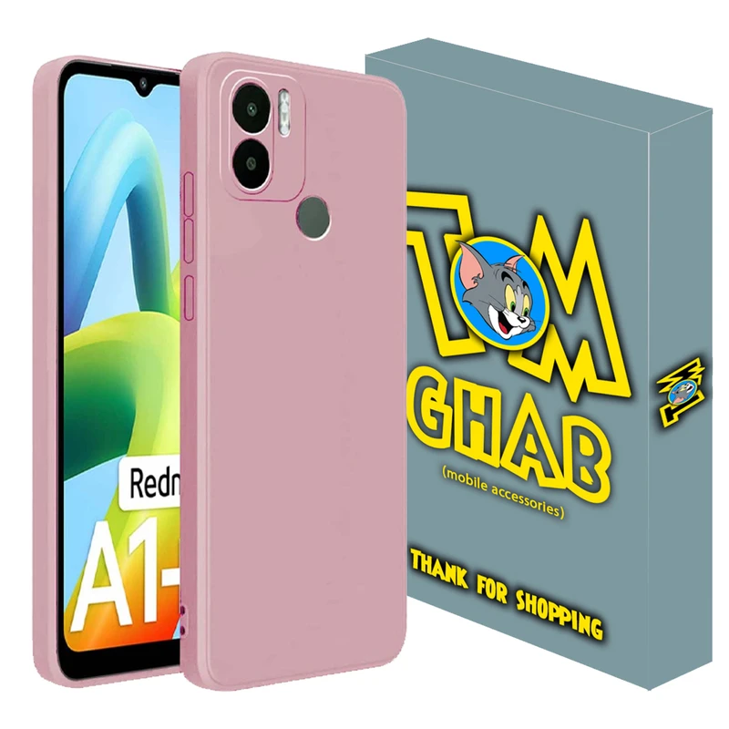  کاور تام قاب مدل سیلیکونی کپی طرح clk مناسب برای گوشی موبایل شیائومی Redmi A1 Plus