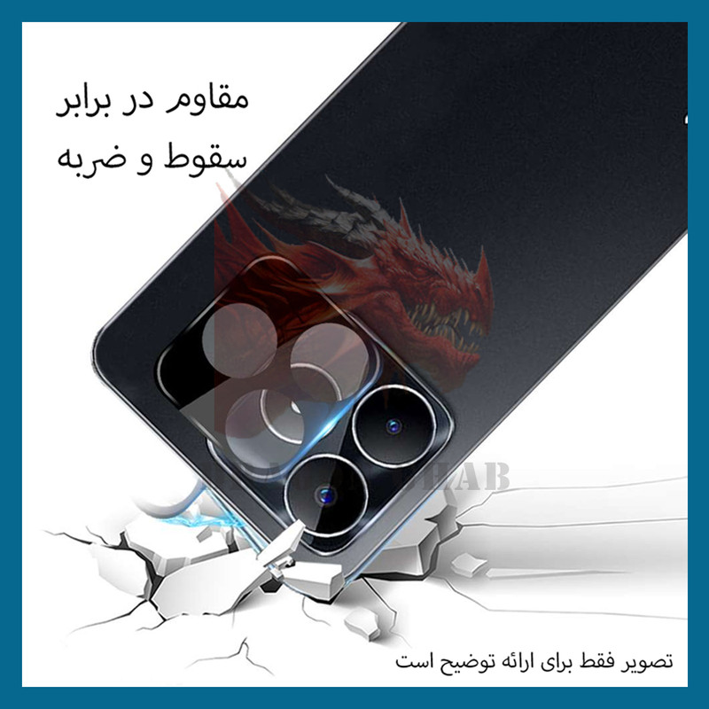 محافظ لنز دوربین دراگون قاب مدل 3D مناسب برای گوشی موبایل شیائومی Redmi Note 12S