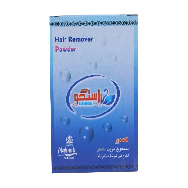 پودر موبر راستگو کد 26 وزن 80 گرم مجموعه 20 عددی پودر موبر راستگو کد 26 وزن 80 گرم مجموعه 20 عددی