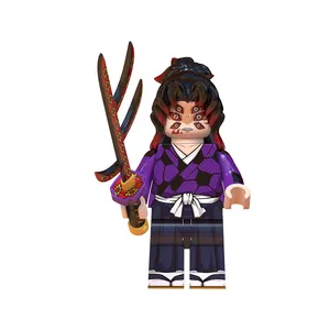  ساختنی برانت طرح کوکوشیبو انیمه شیطان کش