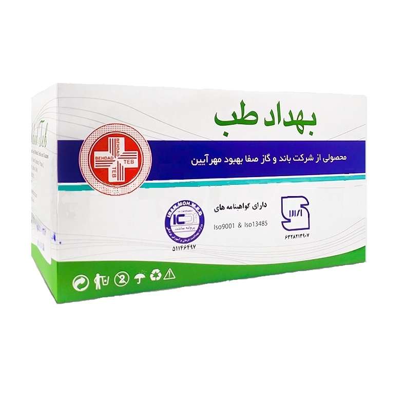 گاز استریل بهداد طب مدل Z10 بسته 150 عددی
