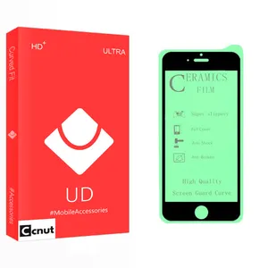 Coconut UD Glass Ceramics Screen Protector For Apple آیفون5