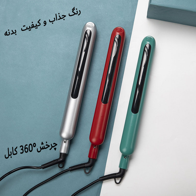 اتو و حالت دهنده ی مو مدل GOOD CHOICE