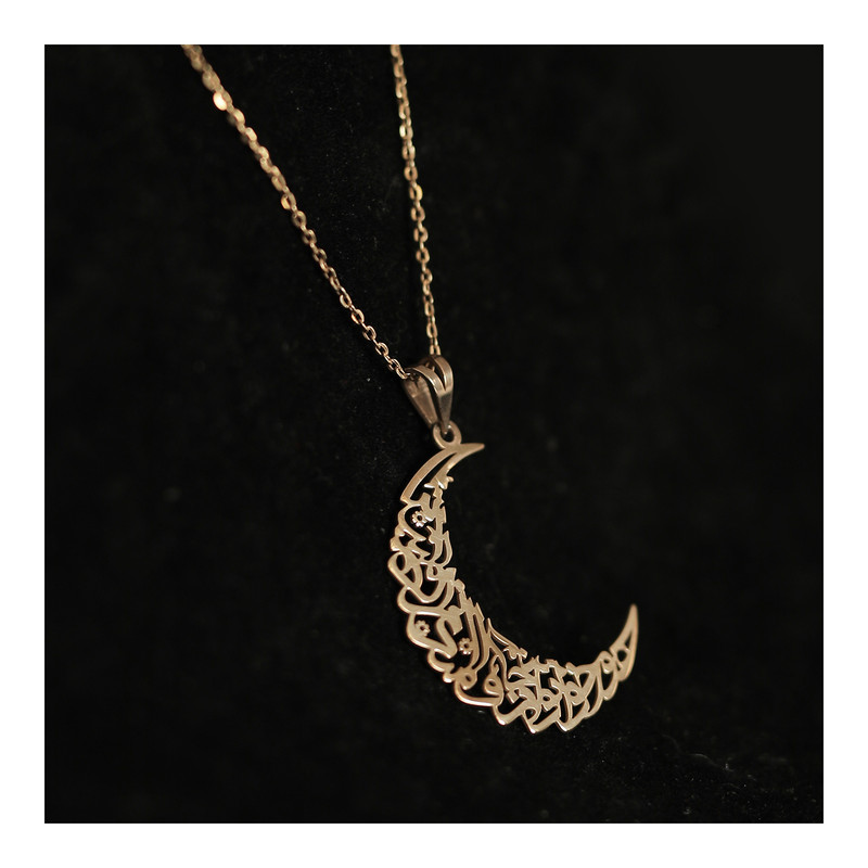 گردنبند نقره زنانه مدل شعر هواخواه توام جانا و میدانم که میدانی کد G-101