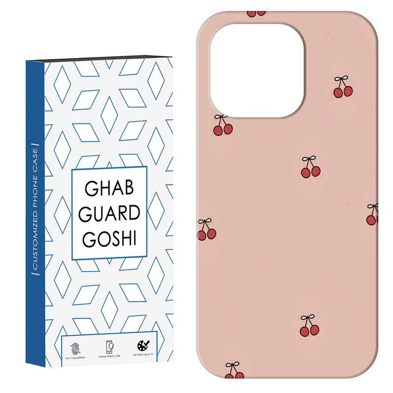 کاور قاب گارد گوشی طرح گیلاس کد Dimo-846 مناسب برای گوشی موبایل اپل  IPHONE 15 PRO 