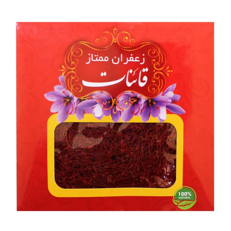 زعفران سرگل شکسته قائنات_ 4.6 گرم
